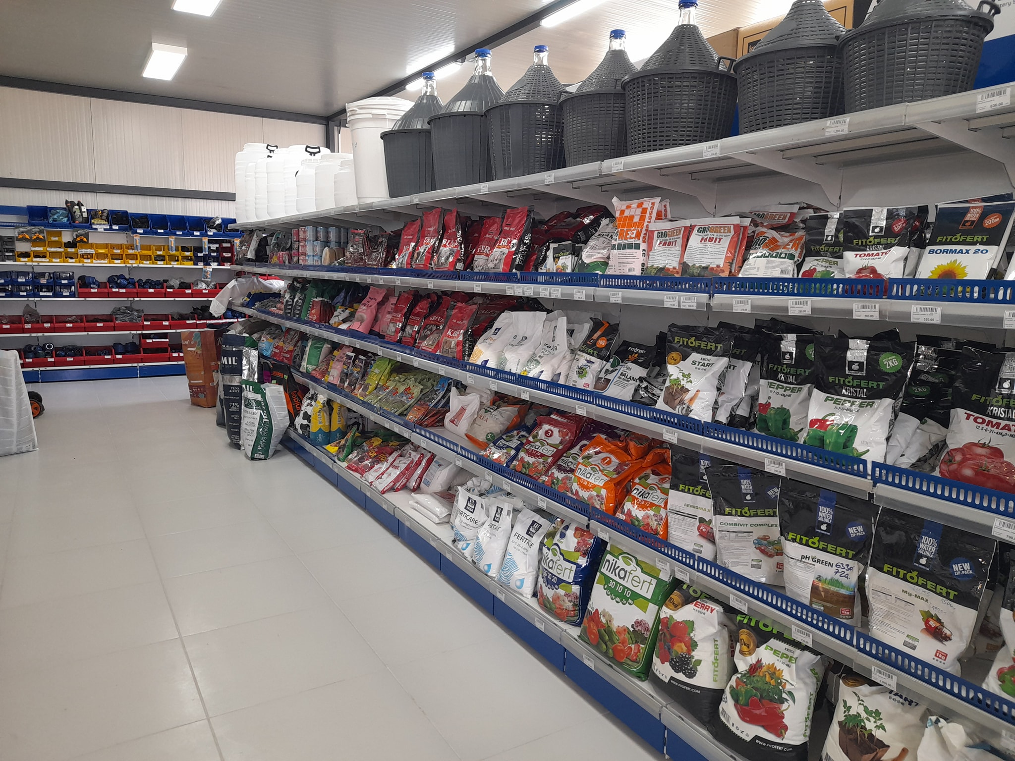 Dodatne potrepštine