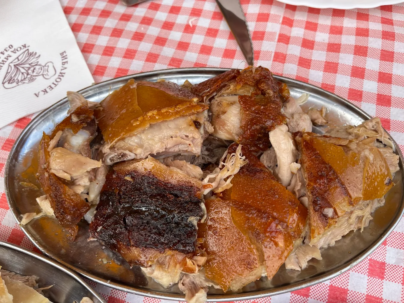 Specijalitet kuće Biblioteka kod Milutina