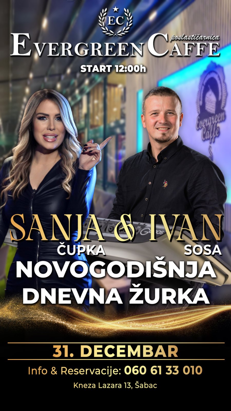 Novogodišnja dnevna žurka - Evergreen Caffe