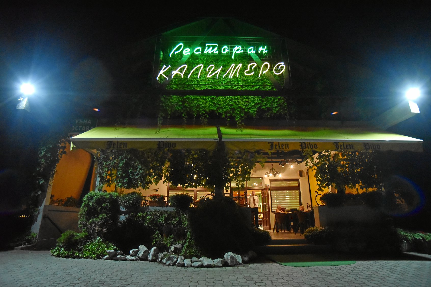 Kalimero Restoran