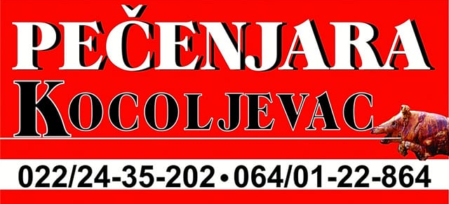 Pečenjara Kocoljevac Logo