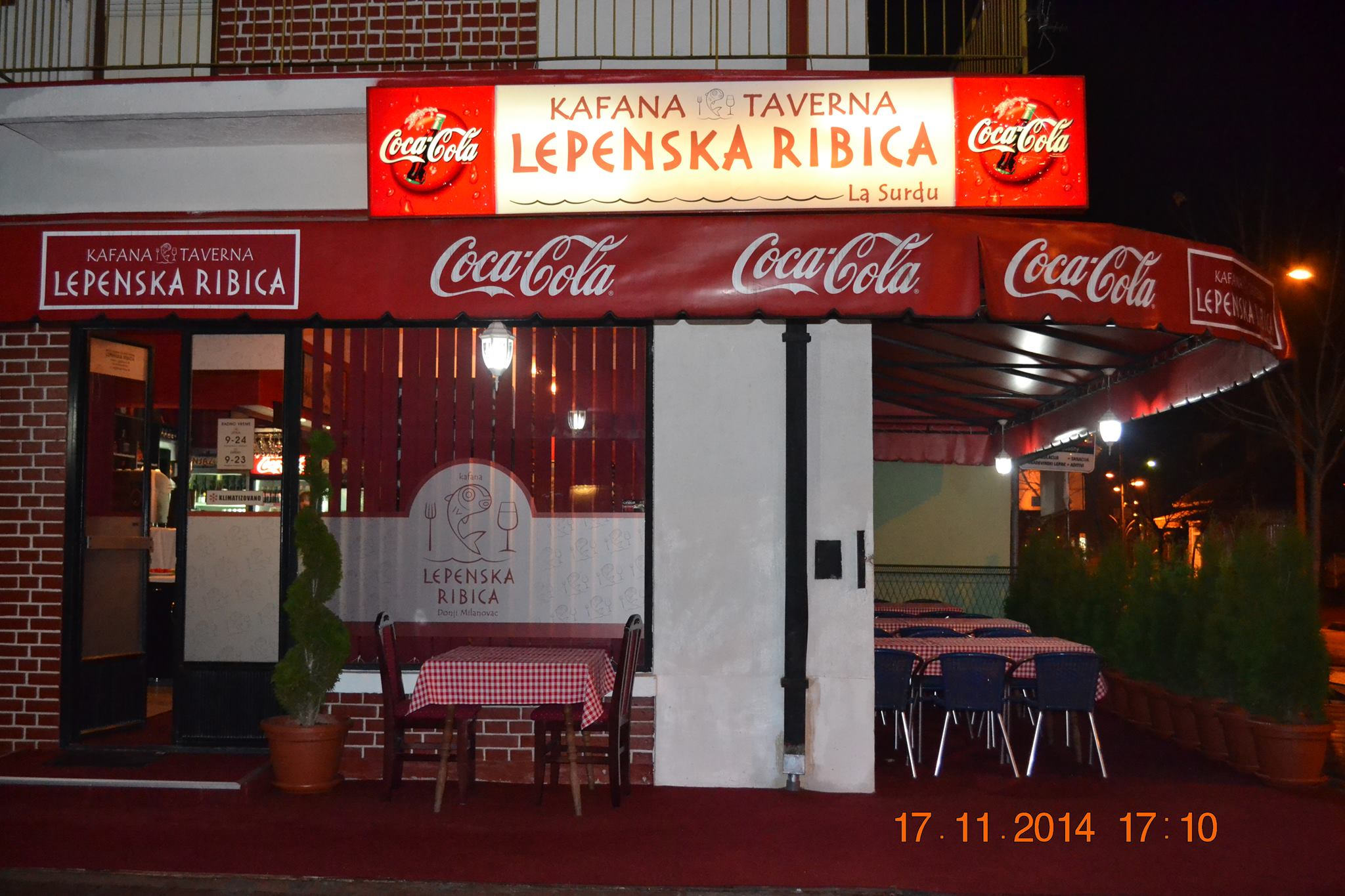 Интеријер ресторана