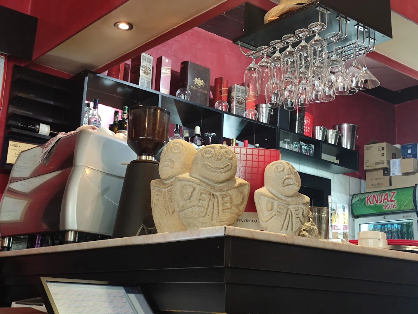 Просторије