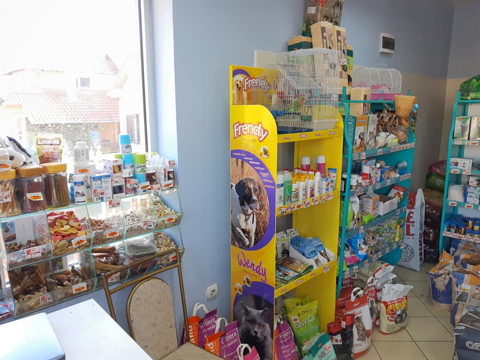 Prodavnica Pet Farm 1