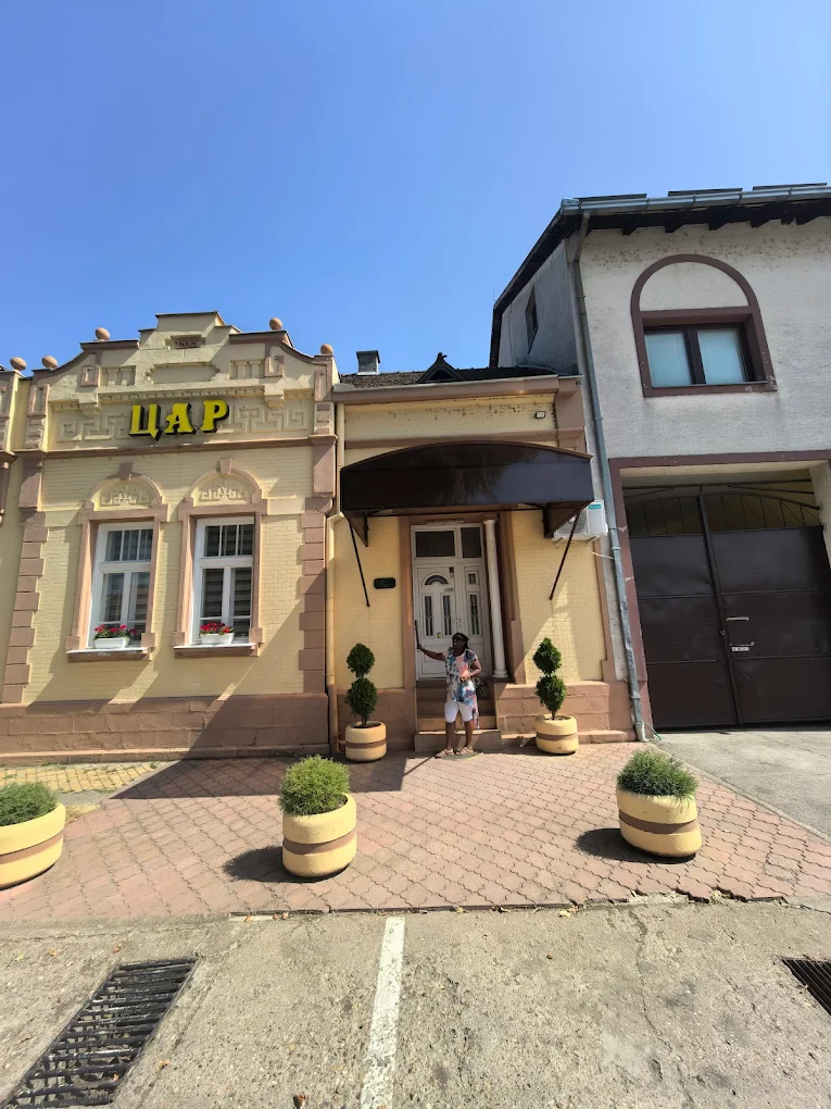 Ресторан Цар - Домаћа и Интернационална Кухиња