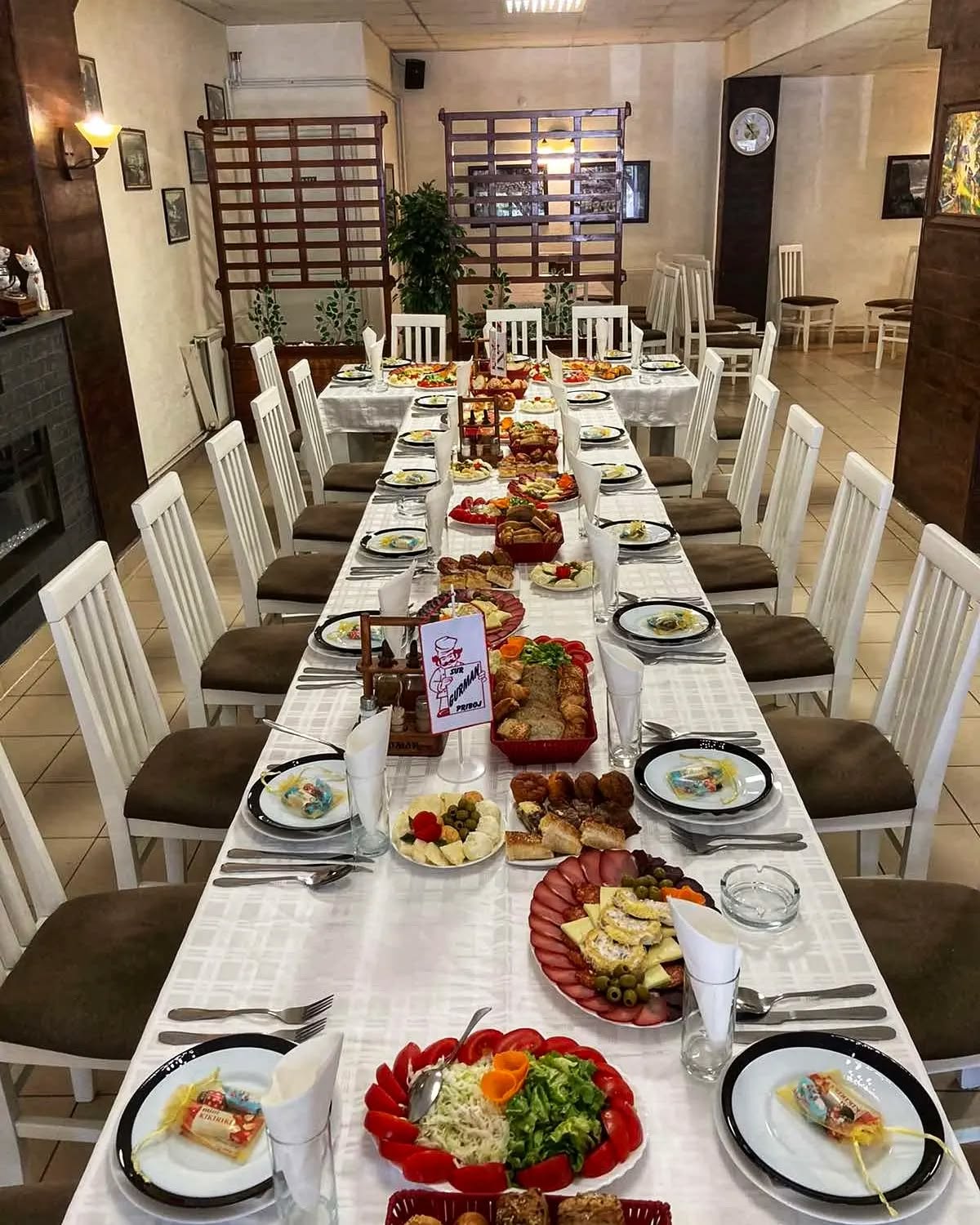 Постављено